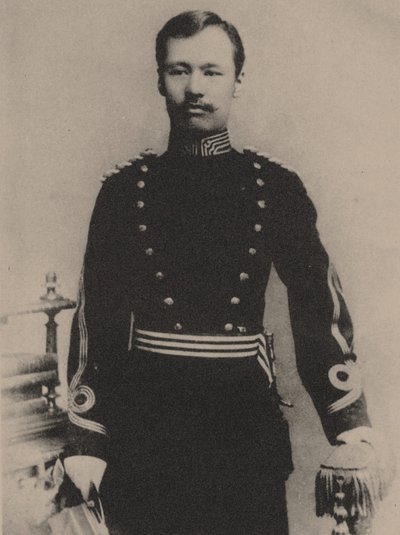 Le jeune Mori Ogai 1862-1922 en Allemagne après sa nomination comme premier médecin militaire, 188 - Unbekannt