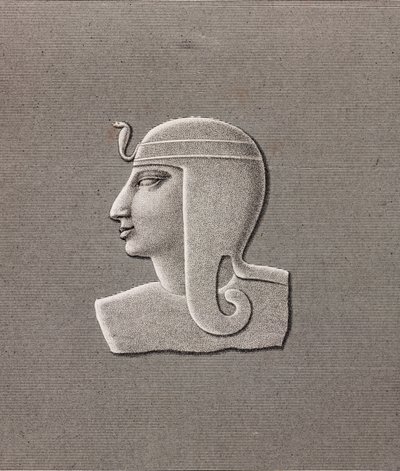 Thèbes - Unbekannt
