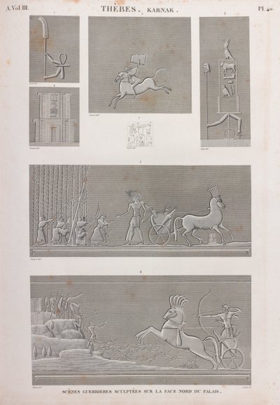Thèbes : Karnak - Unbekannt