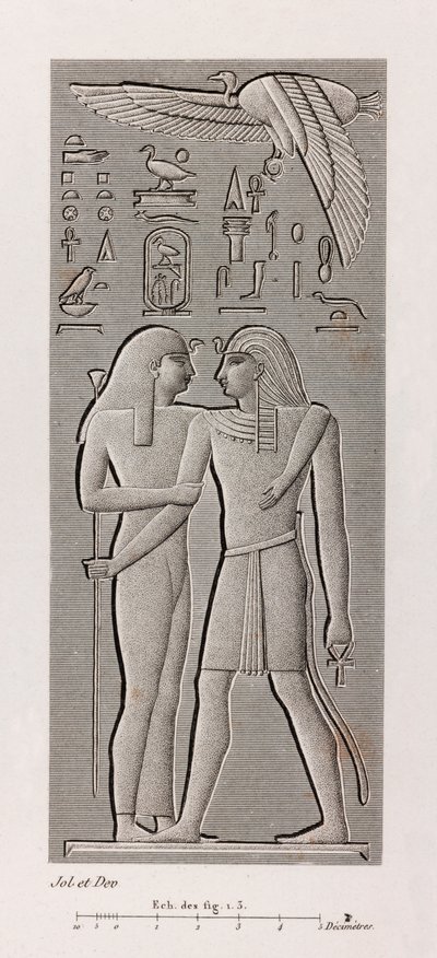 Thèbes, Karnak (gros plan) - Unbekannt