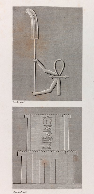 Thèbes, Karnak, gros plan - Unbekannt
