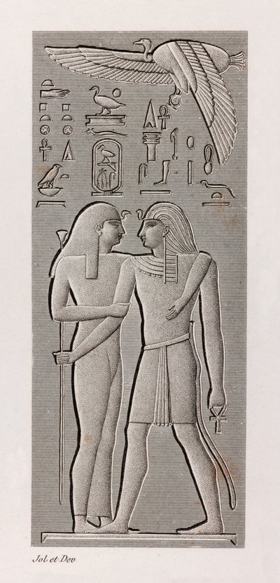 Thèbes, Karnak (gros plan) - Unbekannt