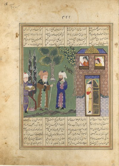 Trois hommes devant un château, folio d