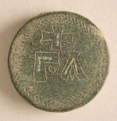 Trois poids de balance en alliage de cuivre avec croix, byzantin, 8e-9e siècle - Unbekannt