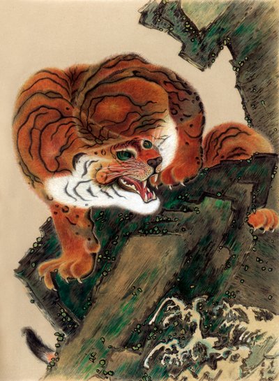 Tigre d
