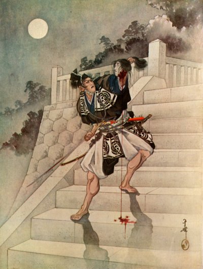 À son horreur indicible... le clair de lune révèle la tête de Kesa - son amour!, 1919 - Unbekannt