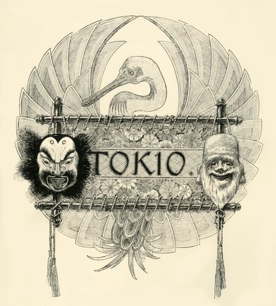 Tokyo, fin 19e-début 20e siècle - Unbekannt