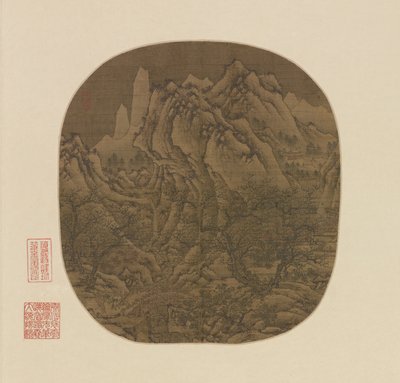 Voyageurs dans un paysage d
