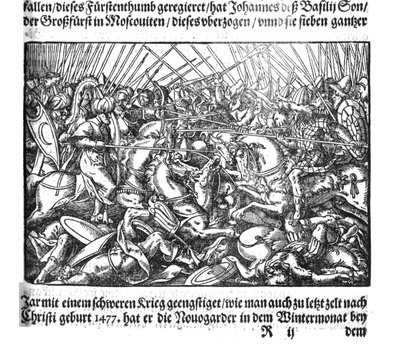 Le Tsar Ivan IV conquérant Kazan, extrait de Die Moskouitische Chronica par S. Herberstein, 1579 - Unbekannt