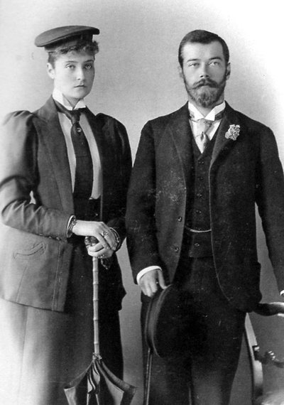 Tsarévitch Nicolas Alexandrovitch de Russie et princesse Alix de Hesse, Londres, 1894 - Unbekannt