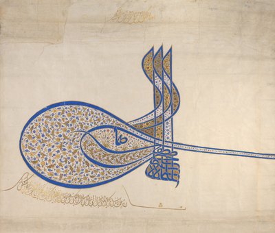 Tughra Insigne du Sultan Soliman le Magnifique r. 1520-66, vers 1555-60 - Unbekannt