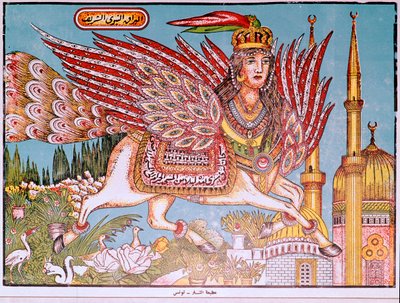 Illustration tunisienne d