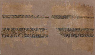 Extrémité de turban avec tiraz, 1031 - Unbekannt
