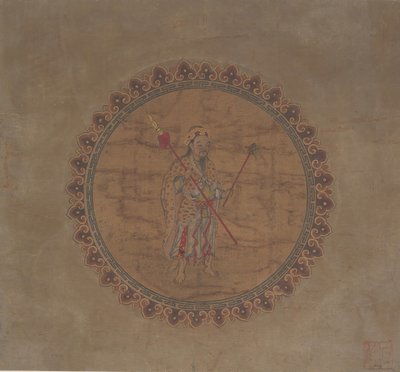 Douze dessins pour miroir circulaire - Unbekannt