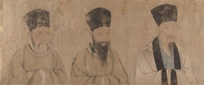 Vingt-cinq portraits en buste de savants célèbres, 16e siècle - Unbekannt