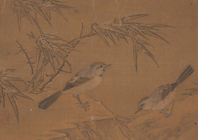 Deux oiseaux et plante de bambou - Unbekannt