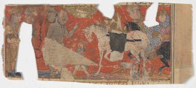 Scène non identifiée et fragment de texte d