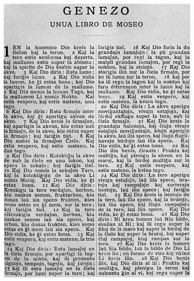 Langue universelle : la première page de la Bible en espéranto, 1956 - Unbekannt