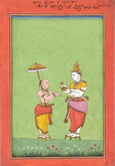 Vamana béni par le roi Bali - Unbekannt