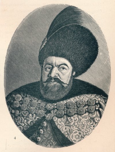 Vasile Lupu, Prince de Moldavie - Unbekannt
