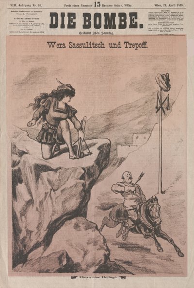 Vera Zasulich et Trepov Couverture de Die Bombe, 1878 - Unbekannt