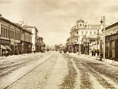 Vue de la rue Arbat depuis l