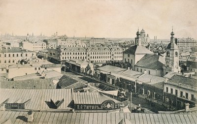 Vue de l