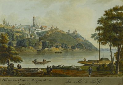 Vue de la laure des grottes de Kiev et de Podil, début du 19e siècle - Unbekannt