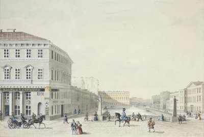 Vue de l