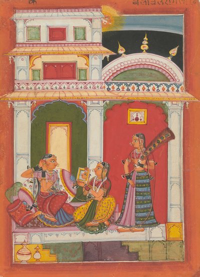 Vilaval Ragini: Folio d