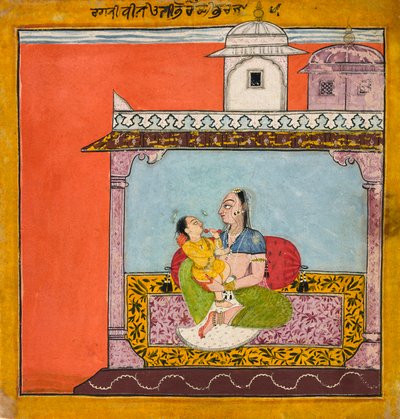 Vilaval Ragini, d