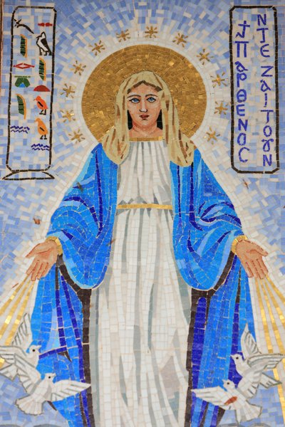 Vierge Marie, Égypte. Basilique de l