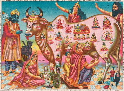 Vishva Rajalakshmi Gomata, vers 1890 - Unbekannt