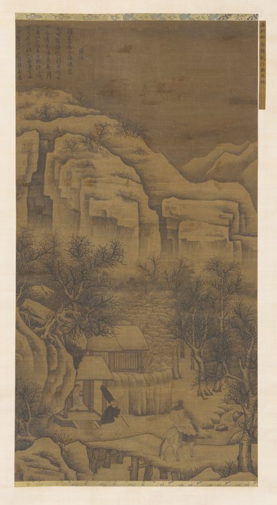 Visiter un ami après une chute de neige sans rencontre, dynastie Ming, 16ème-17ème siècle - Unbekannt
