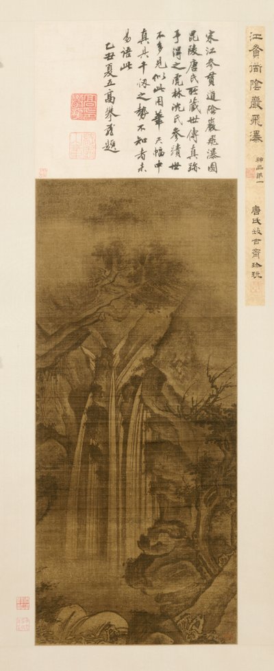 Cascade, 1271-1368 - Unbekannt