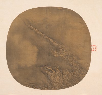 Vagues au clair de lune, 13e siècle - Unbekannt
