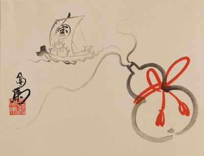 Gravure sur bois - Takarabune - Unbekannt