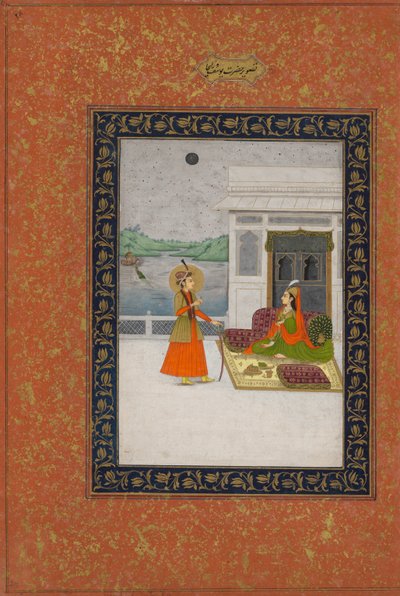 Rencontre de Yusuf et Zulaykha, vers 1764 - Unbekannt