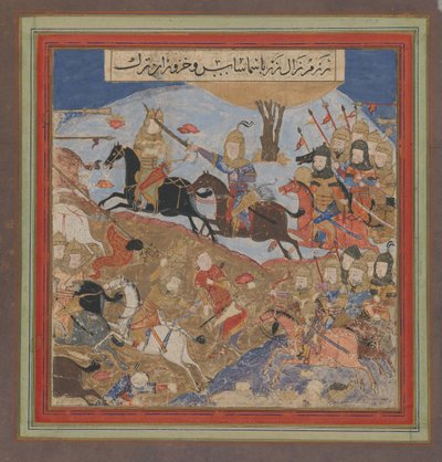 Zal tue Khazarvan et met Shamasas en fuite, Folio d