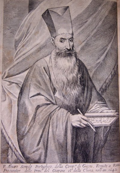 Álvaro Semedo 1586-1658, 1655 - Unbekannt