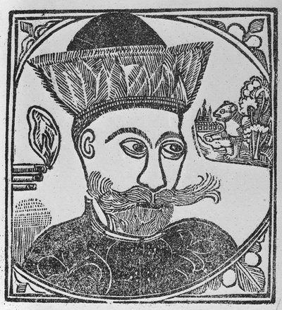 Attila le Hun - Unbekannt Unbekannt