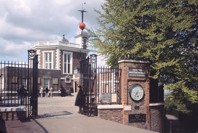 Entrée du Musée National Maritime - Unbekannt Unbekannt