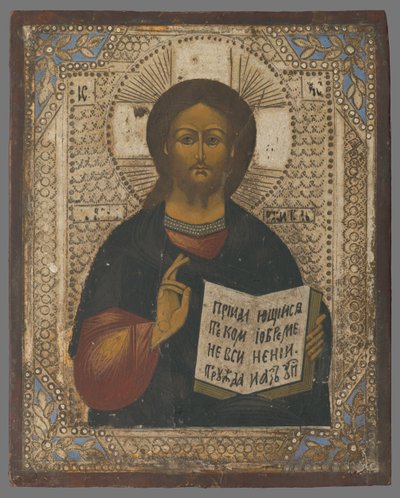 Christ Pantocrator - Unbekannt Unbekannt