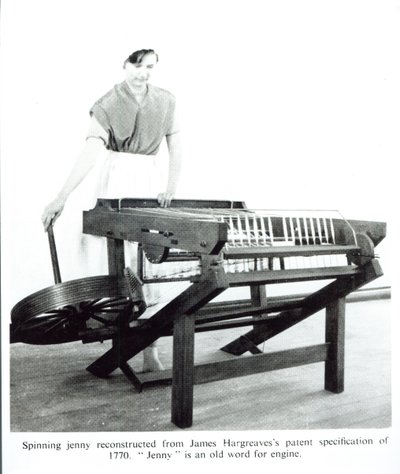 Reconstruction de la 