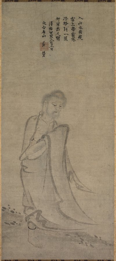 Shakyamuni émergeant des montagnes - Unbekannt Unbekannt