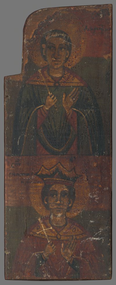 Saint Dimitri, Sainte Catherine - Unbekannt Unbekannt