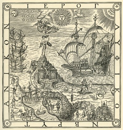 Un Hiéroglyphe de la Grande-Bretagne - Unbekannter Künstler