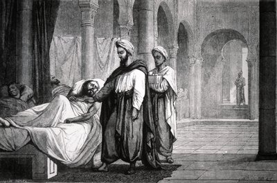 Abulcasis (936-1013) médecin du calife Al-Hakam II, à l