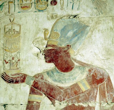 Abydos : Temple de Ramsès II, Le Roi lors d