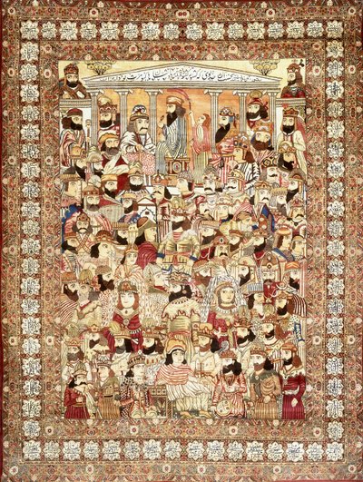 Un tapis antique Kirman Masha